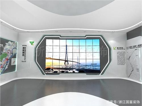 杭州交通建设公司展厅设计公司装修效果图